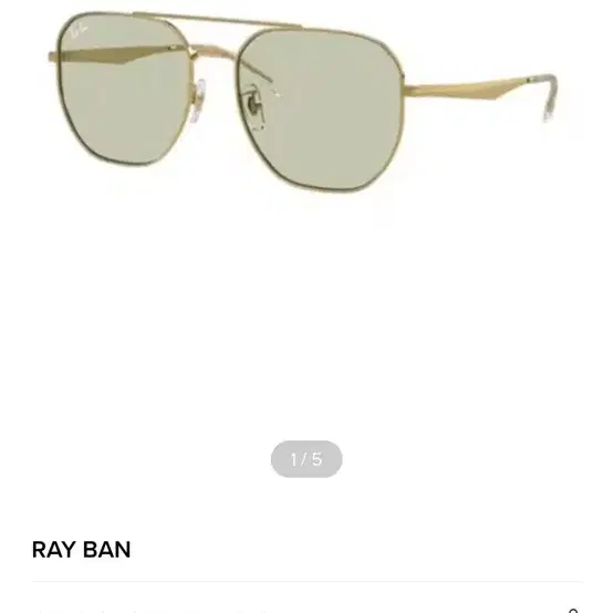 레이벤 rayban 0RB 3724D-001/2-59