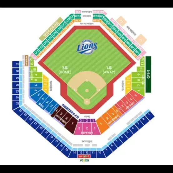 삼성라이온즈 7월 20일 2연석 구합니다!!