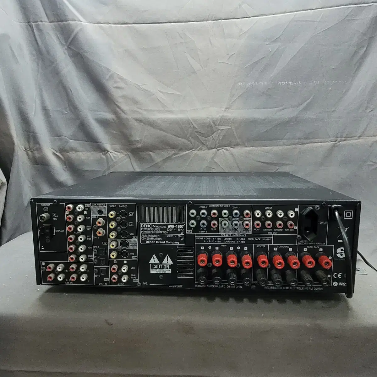 데논  AVR 1907   220볼트