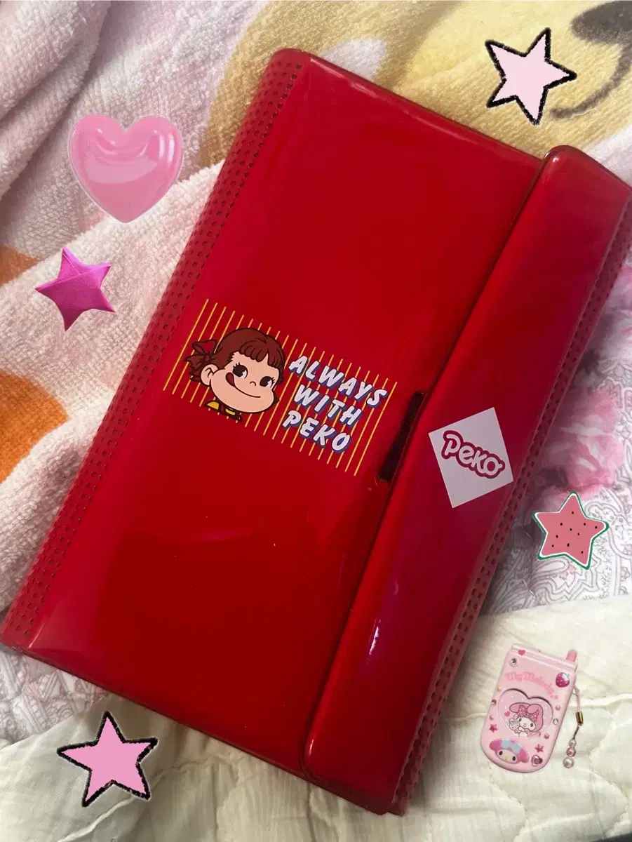 Pekochan Diary