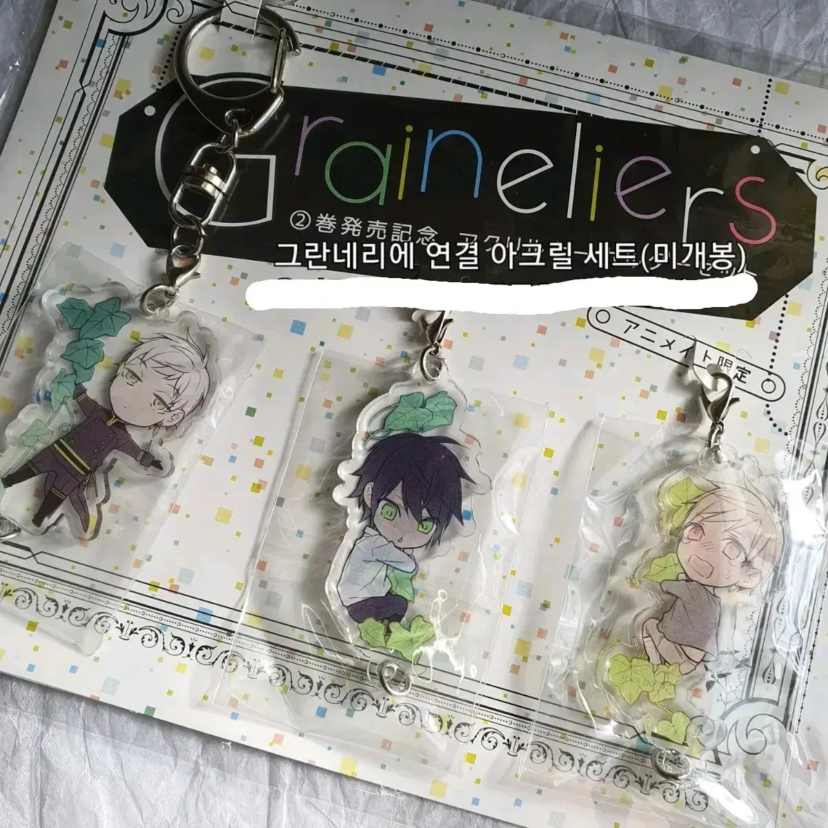 (unsealed) Set of Connect to Granary acrylic 