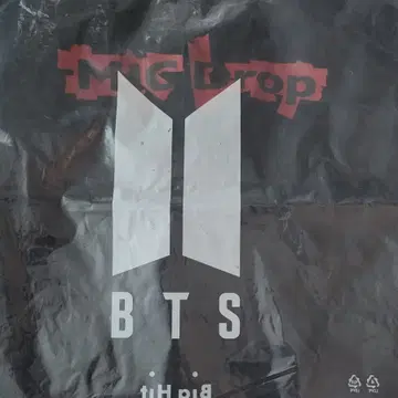 방탄 마이크드롭 항공점퍼 팝업 자켓 bts mic drop jumper | 브랜드