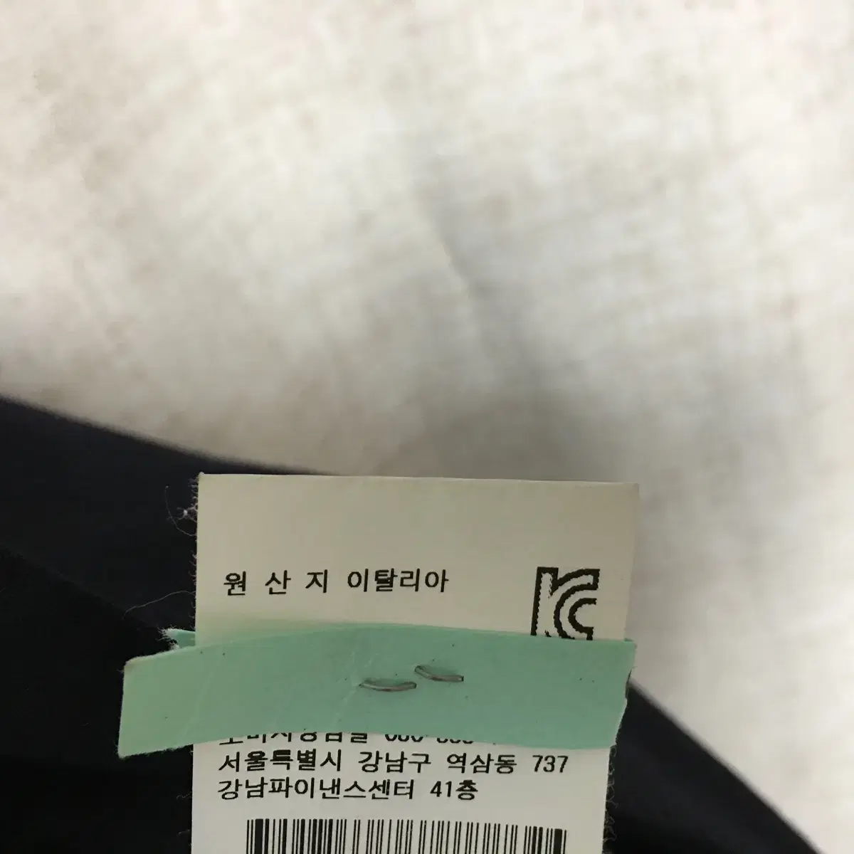 랄프로렌폴로 여성 블레이저 울 자켓 44