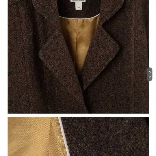 오버듀플레어 wool vintage over jacket