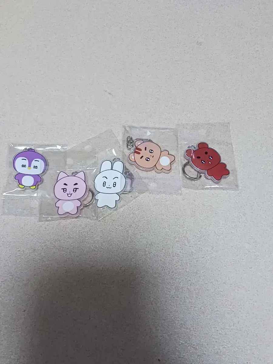 txt bbobatoo keyring