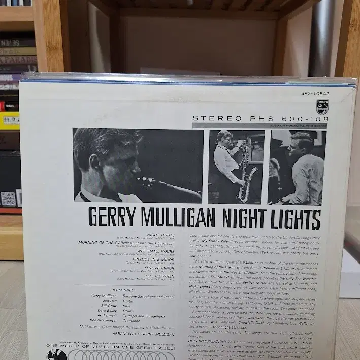 GERRY MULLIGAN - NIGHT LIGHTS 일본반 LP