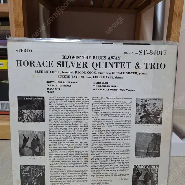 Horace Silver Blowin' The Blues Away LP