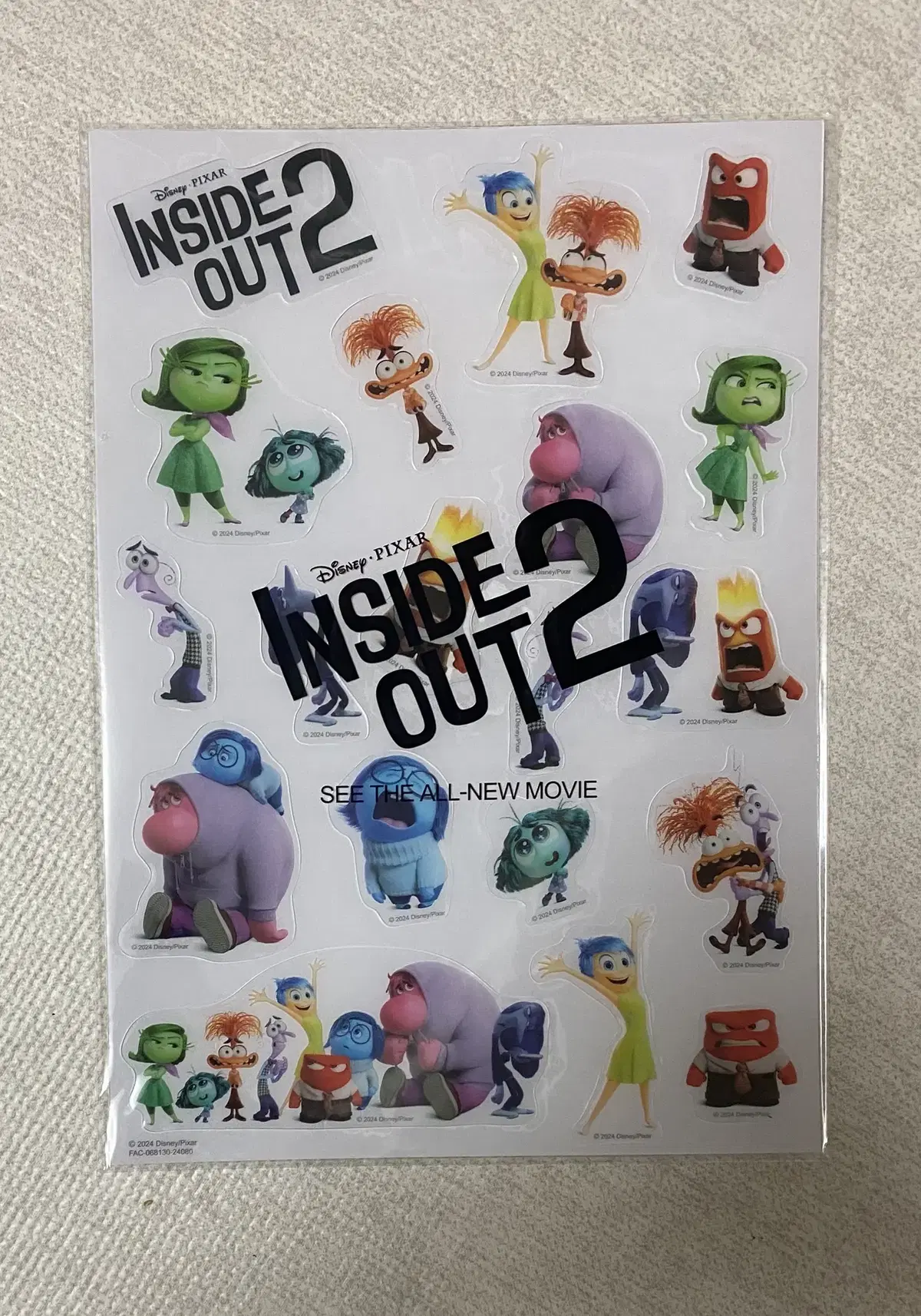 Animation Inside Out2 sticker Collection