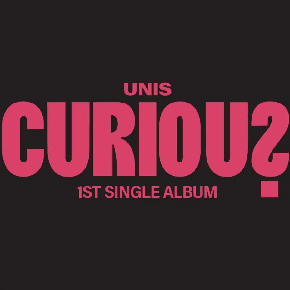 UNIS 유니스 2집 분철합니다