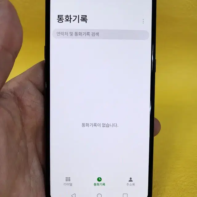 LG V50 128기가 블랙 *상태굿가성비굿굿~/#54125