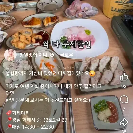 정품) 피엘라벤 칸켄 백팩