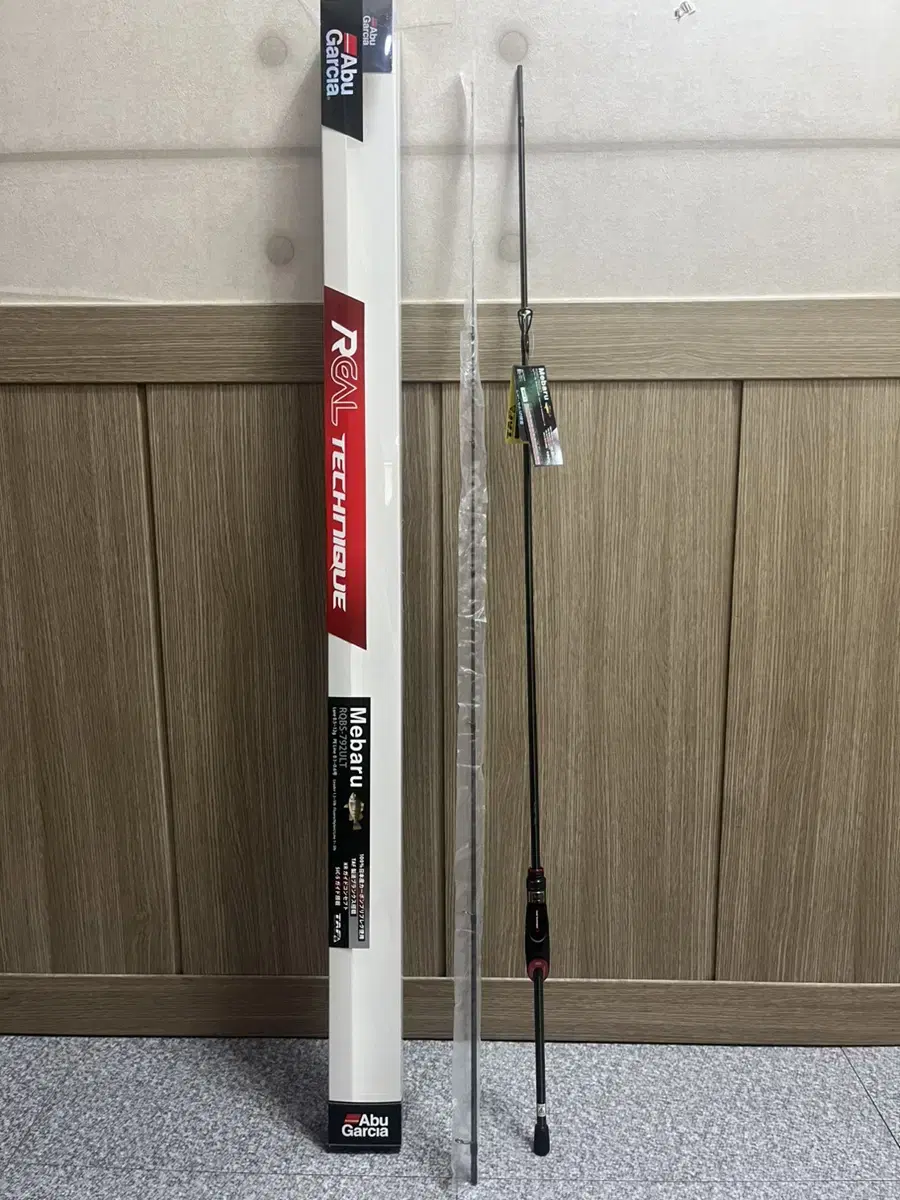 Abugarsia Real Technique Mebaru 792ULT Rockfish Fishing Rod sells