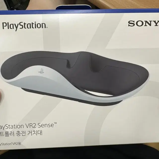 ps5 vr2 컨트롤러 충전거치대 미개봉 새상품