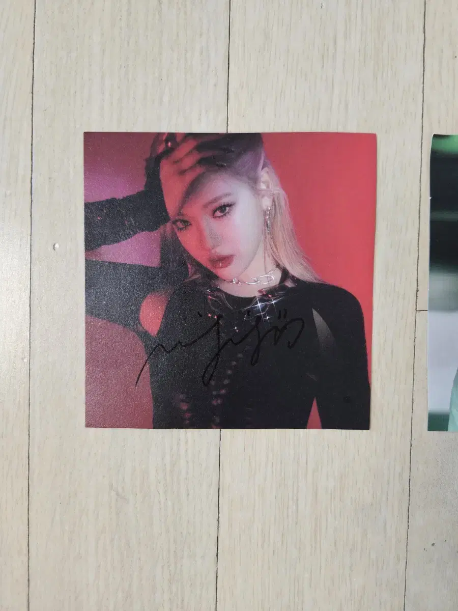 Ningning sign photocard sell it