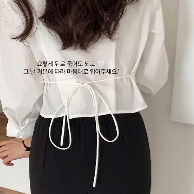 랩 셔츠 블라우스