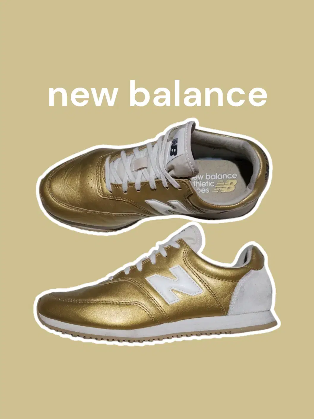 265/ newbalance 뉴발란스 콤프100 골드스니커즈