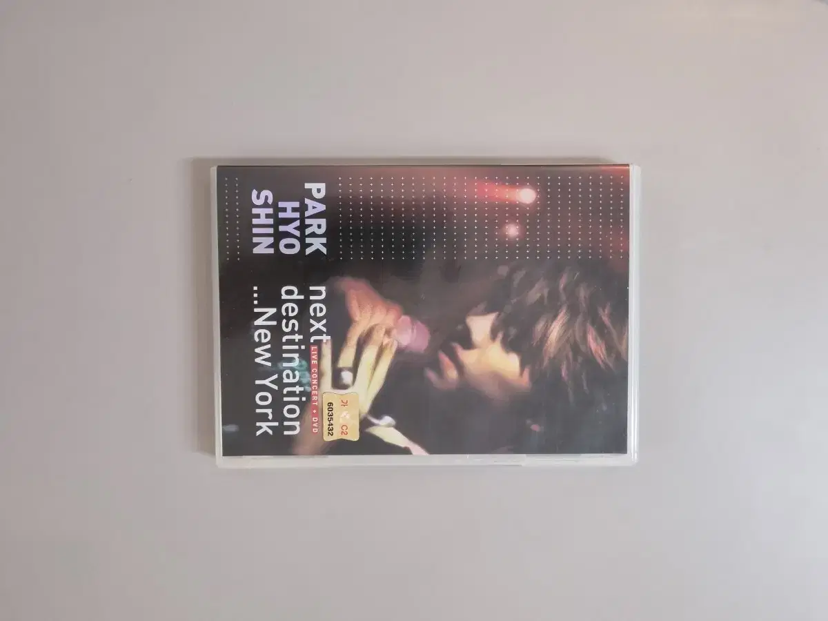 박효사 라이브 콘서트 DVD, CD 앨범