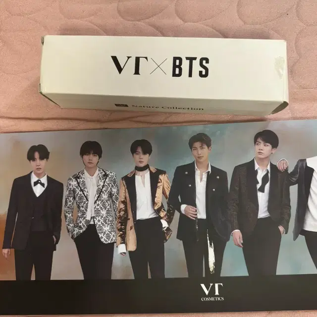 방탄소년단 BTS X vr 콜라보 브로마이드 판매합니다