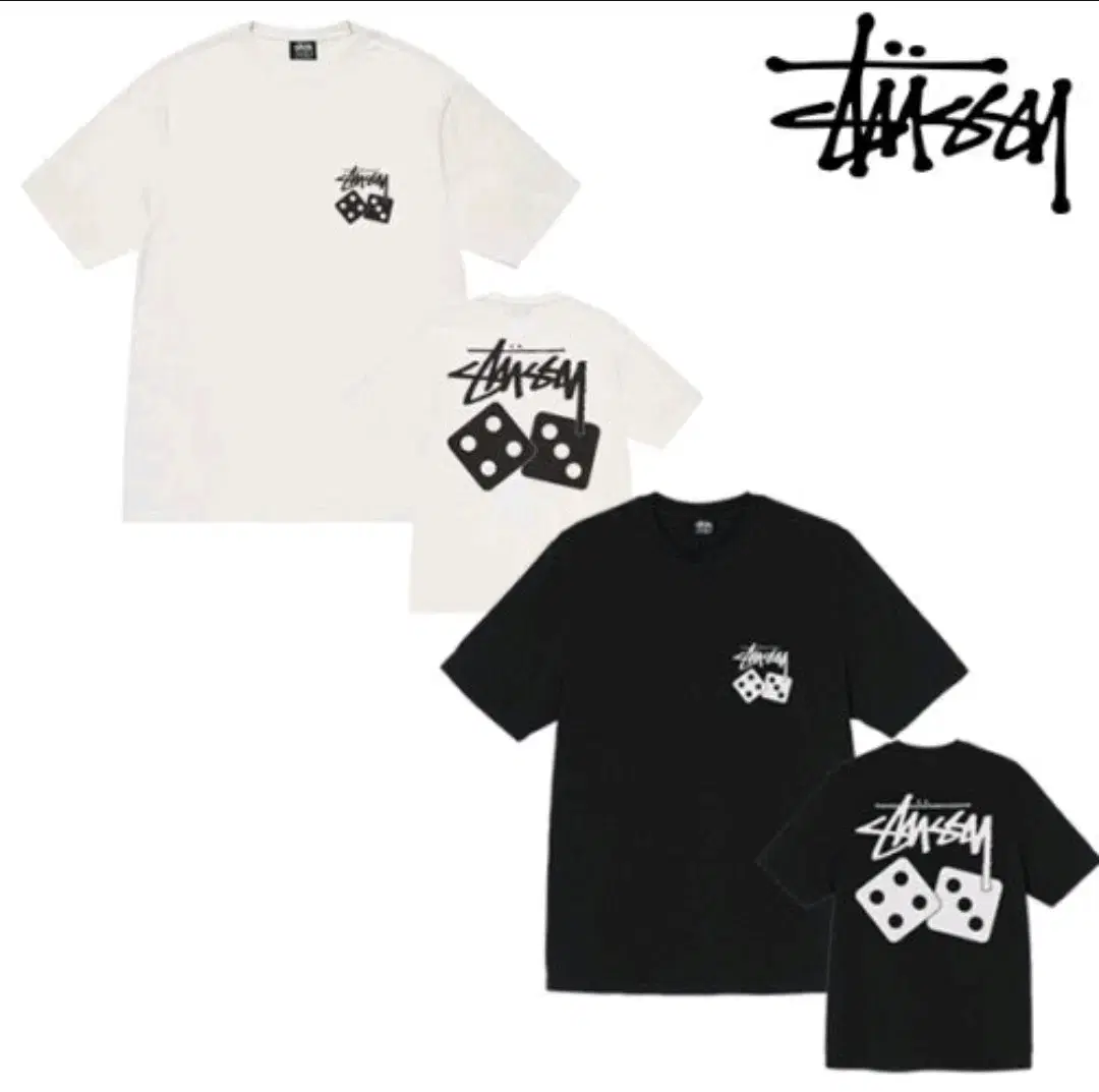 New Stussy Dice Dice Vahn Paletti