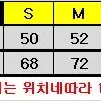 새상품 스투시 다이스 주사위 반팔티