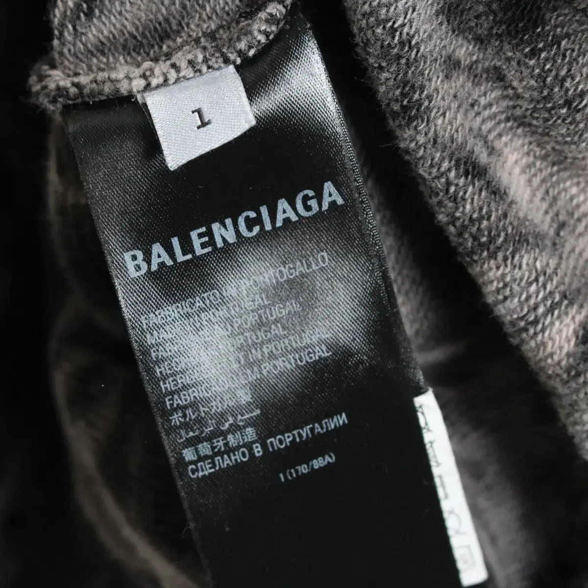 BALENCIAGA  발렌시아가 애플 후드