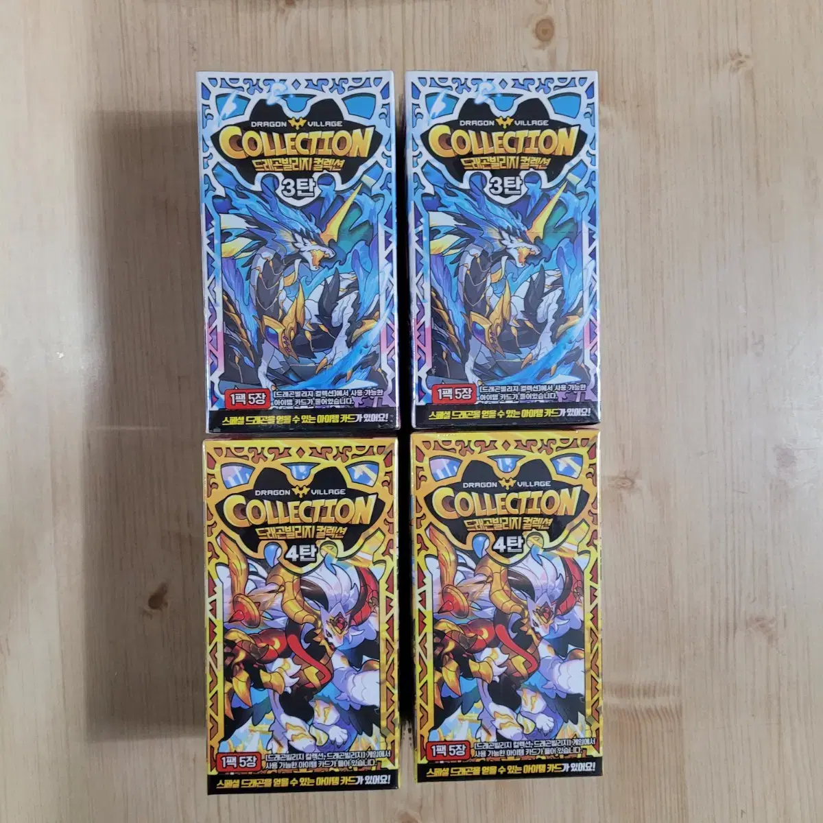 I'm selling my unsealed Dragon Village Collection kard 3rd and 4th issues.