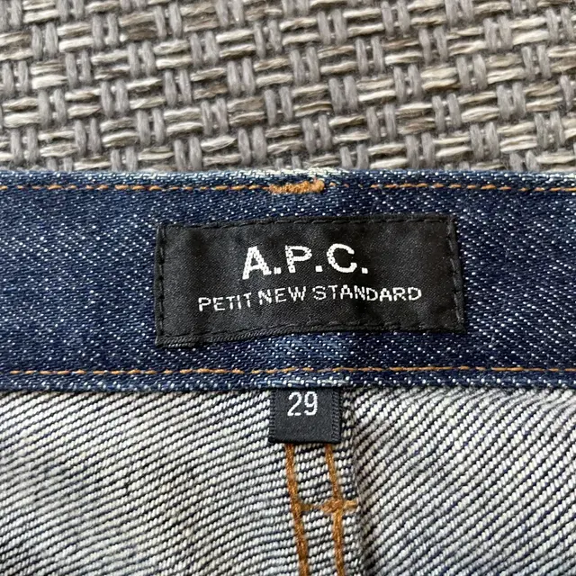 (29) A.P.C. 버튼플라이 데님 팬츠