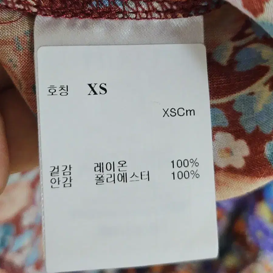 한섬.RIXO(XS~55또는슬림66실측참조)플로럴럭셔리원피스