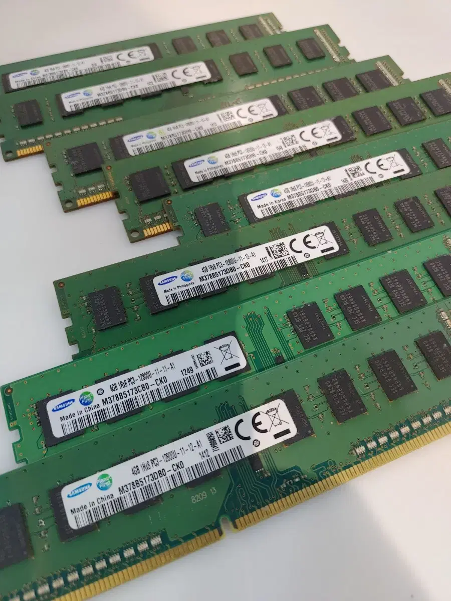 Samsung DDR3 4G