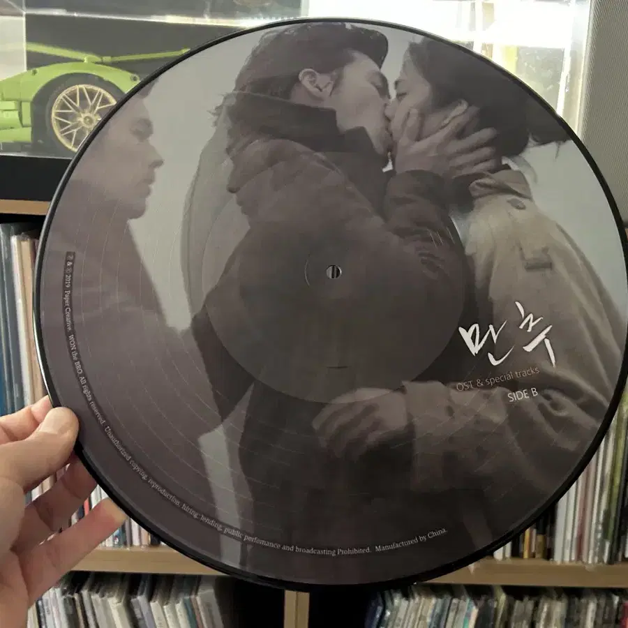 만추 영화음악 OST 픽쳐디스크 LP+CD 단순개봉