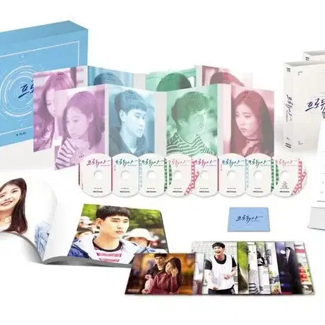 프로듀사 dvd 아이유 김수현 포토북 디비디 cd 캘린더