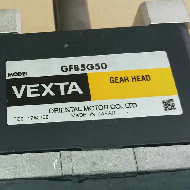 브러시리스모터 FBLM575W-GFB VEXTA KN900