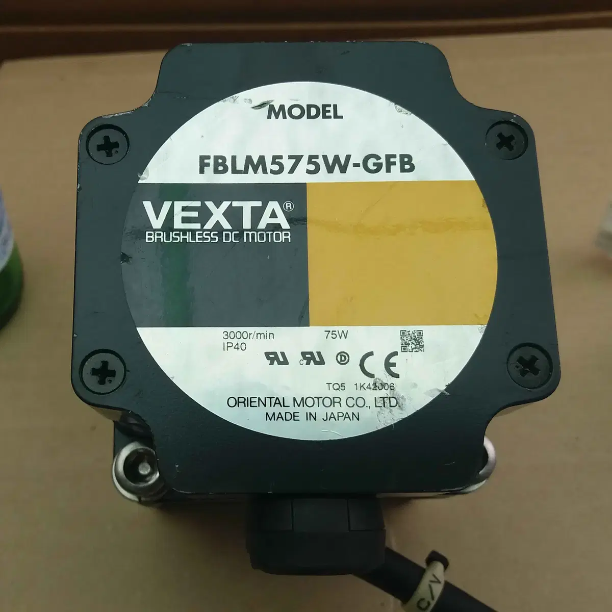 브러시리스모터 FBLM575W-GFB VEXTA KN900