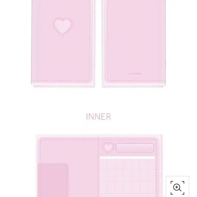 트마바 pink stitch diary planner 플래너 새제품