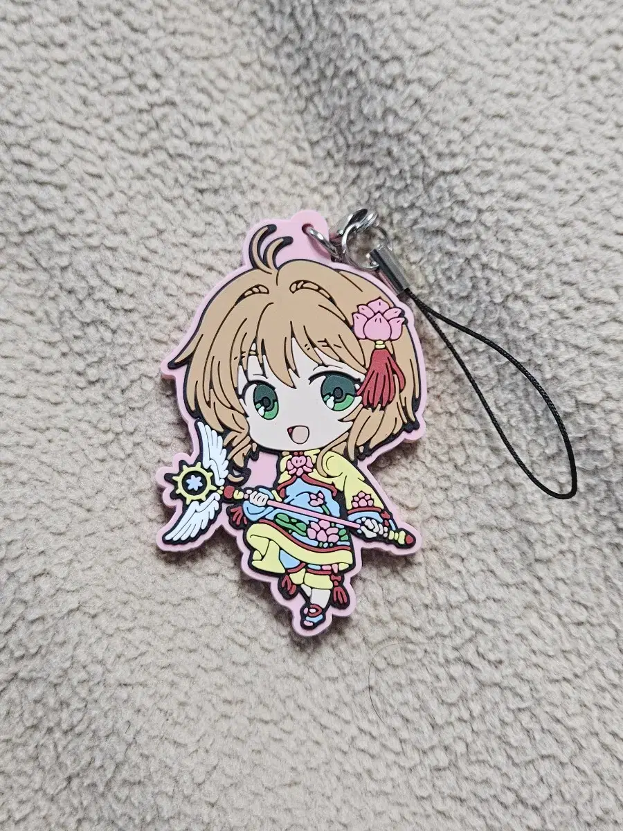 KardCaptainCherry rubber strap