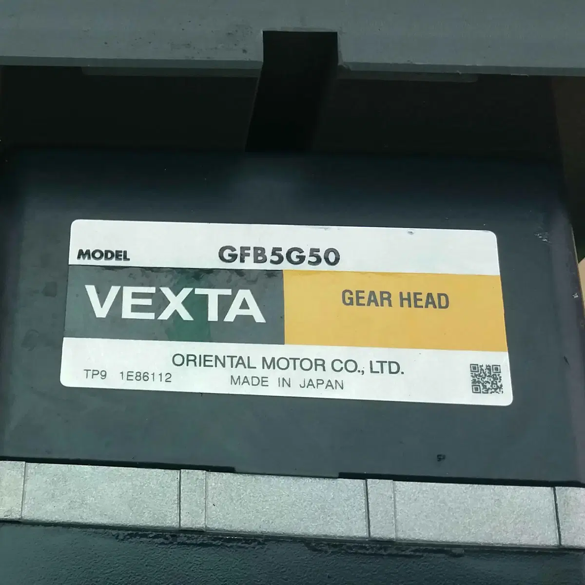 브러시리스모터 FBLM575W-GFB VEXTA KN904