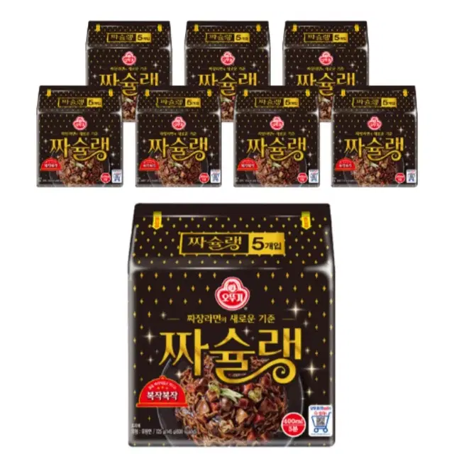 최저가수수료X 오뚜기 짜슐랭 짜장라면 40개 18999원