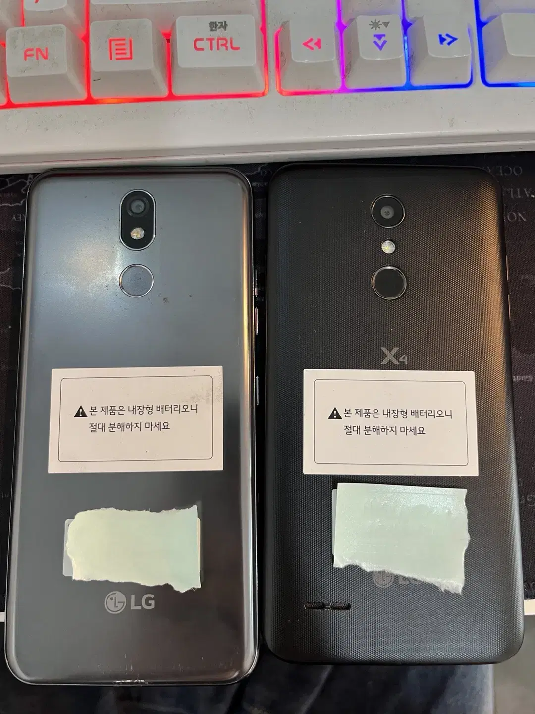 LG X4(2019) 32GB 그레이+X4 16GB 블랙