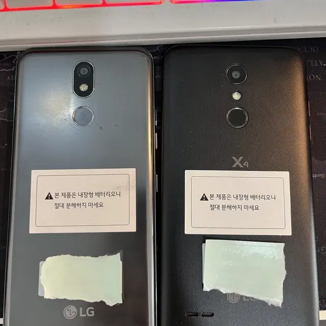 LG X4(2019) 32GB 그레이+X4 16GB 블랙