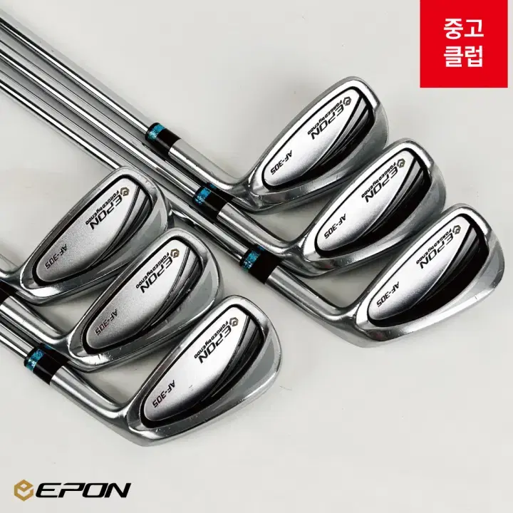 EFON AF305 Iron Set Shimada 9 S