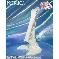 세일러문 프로플리카 브릴리언트  proplica 문스틱 신품미개봉