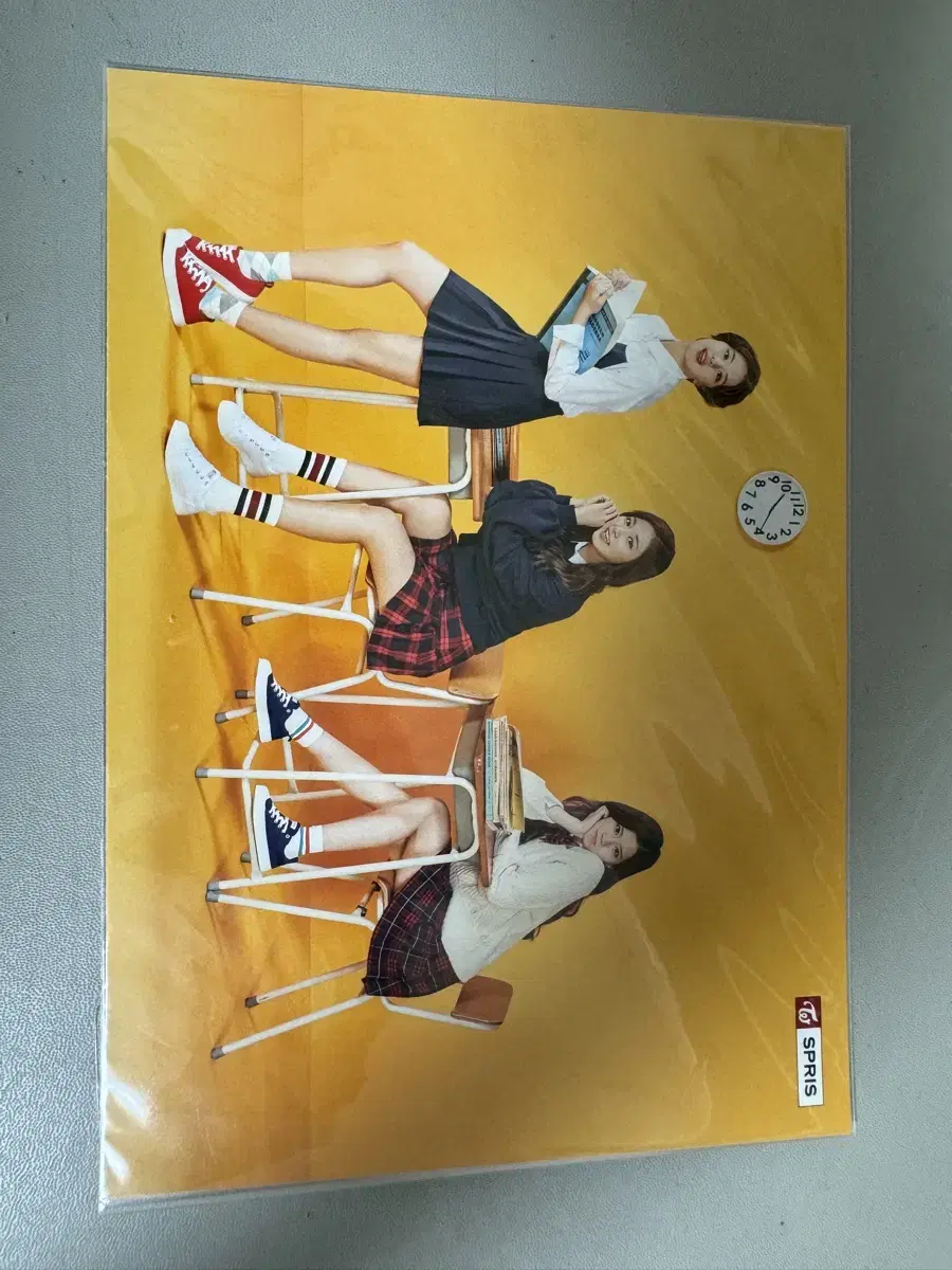 Sell Twice poster 