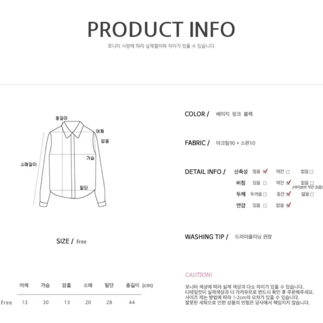 라운드 굴림 골지 반팔 니트