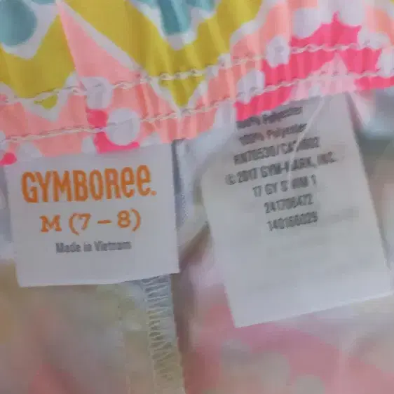 GYMBOREE 짐보리 피로티칼 래쉬가드 세트 (7-8Y)