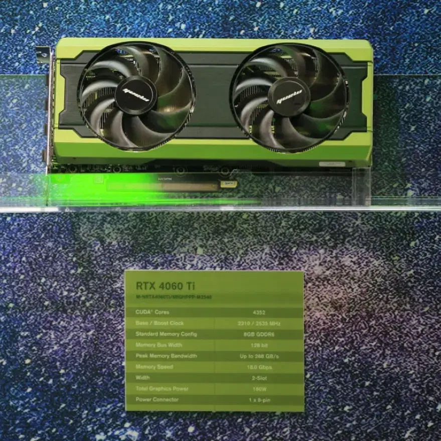 rtx4060ti 8gb