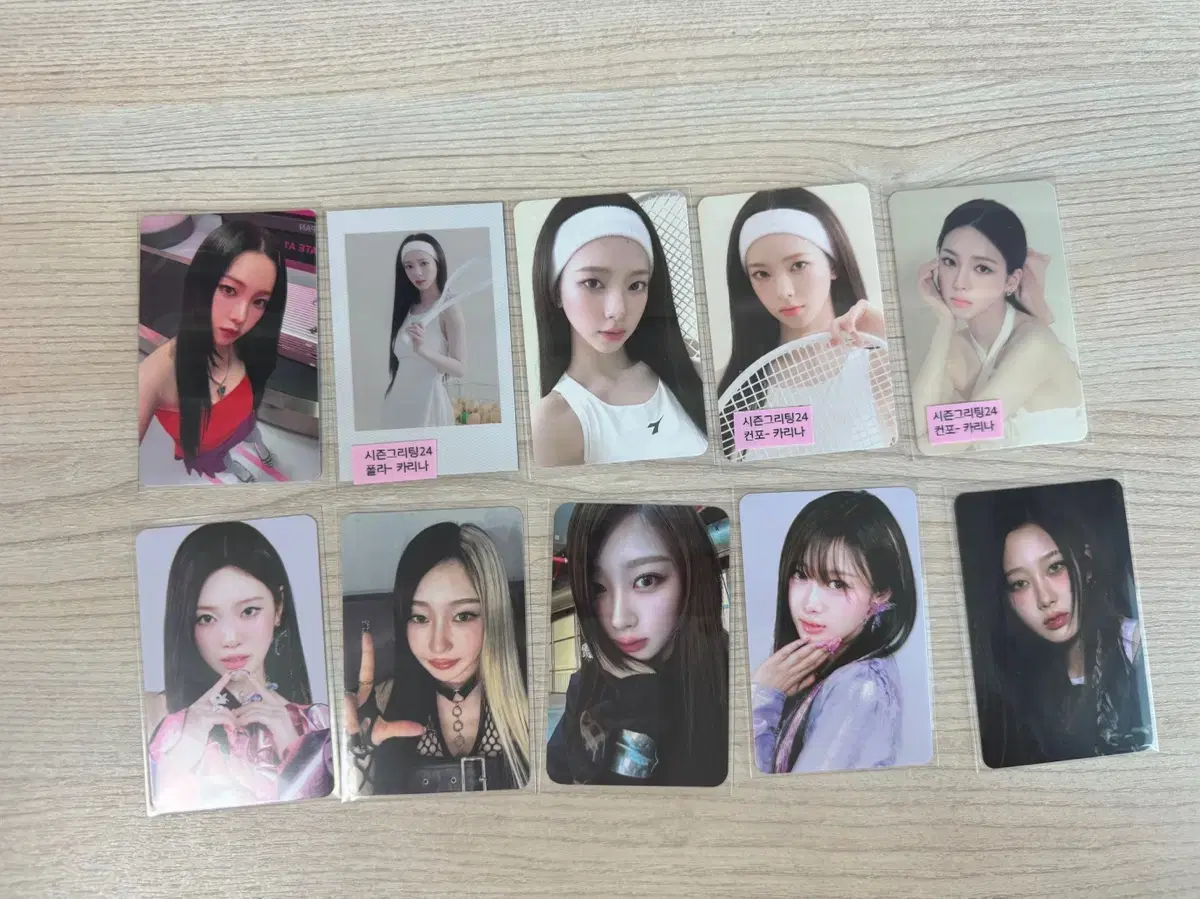 Aespa giselle karina ningning photocard wts Hotmail Seasons Greetings