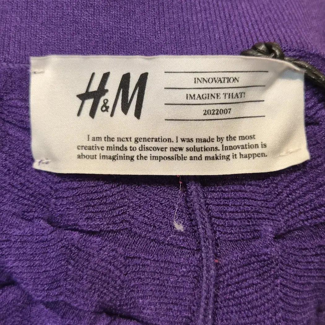 새상품[여성44]H&M 비스코스 혼방 부츠컷 팬츠 퍼플