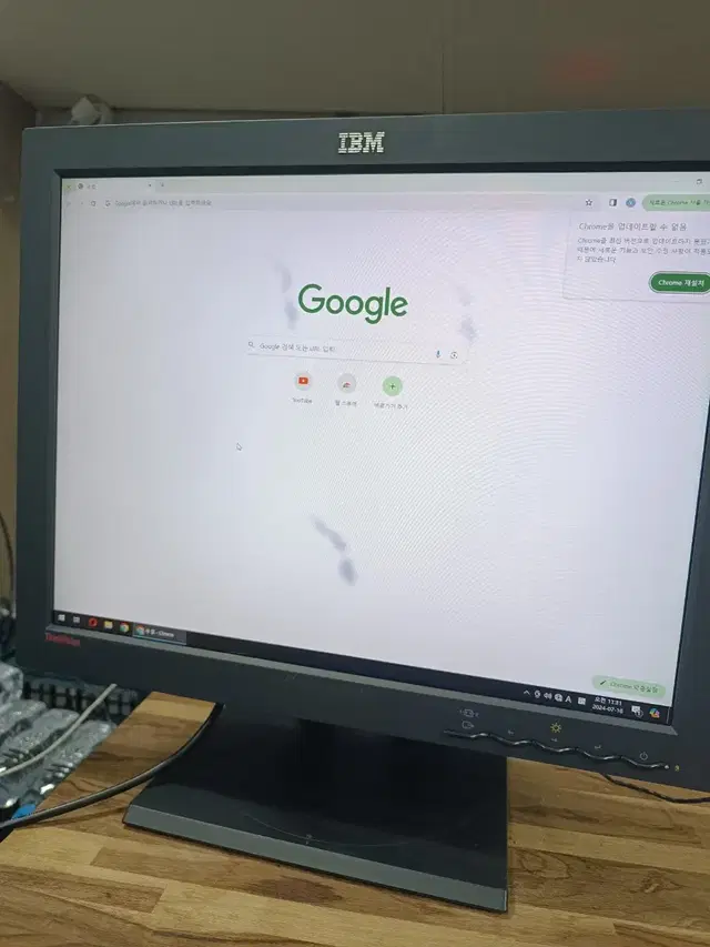 IBM 모니터 thinkvision L200P