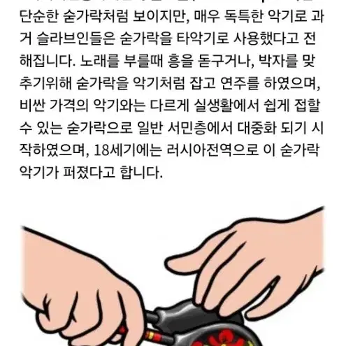 우든스푼 여행기념품