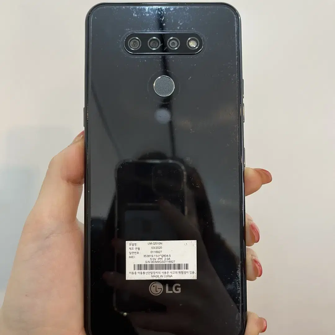 LG Q51 32GB 블랙/ 무잔상 A급